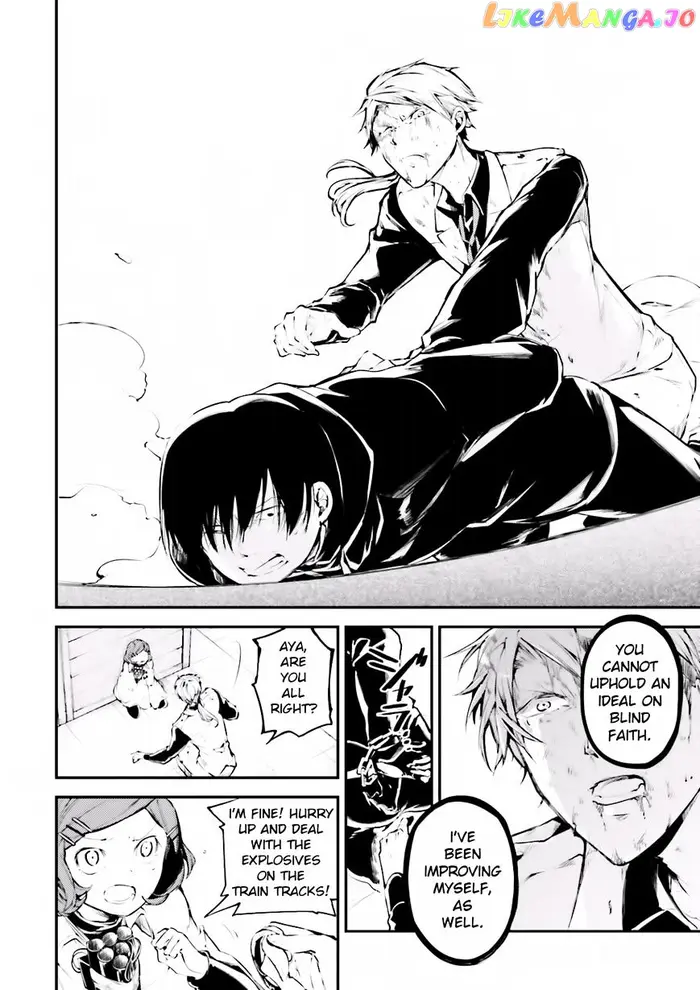 Bungou Stray Dogs Chapter 40 image 30_optimized